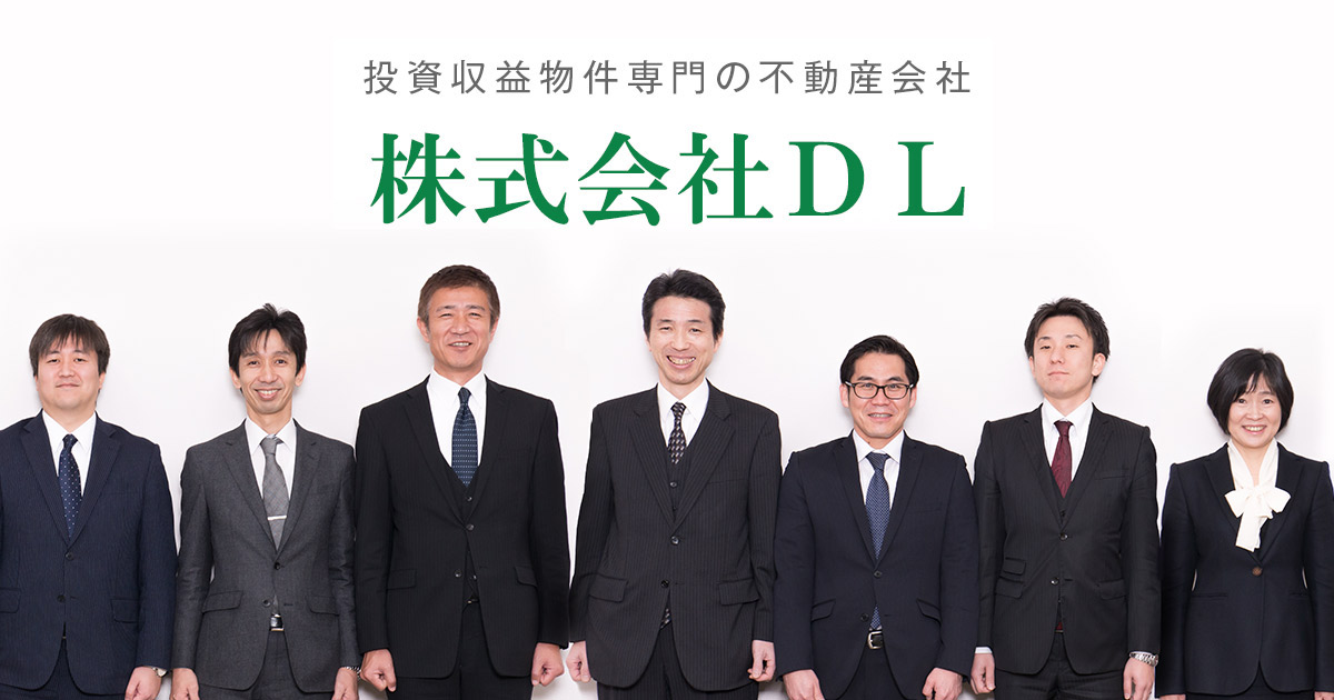 株式会社ＤＬ